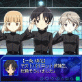 スカイガールズの当時のゲーム画面4
