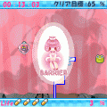 E☆2 QIX ただいま着替え中の当時のゲーム画面4