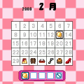 IQテスト常識検定 ファッション編の当時のゲーム画面