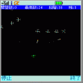 零戦野郎の当時のゲーム画面3