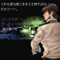 還らずの病棟の当時のゲーム画面2