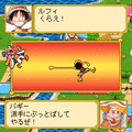 ワンピース モジャスゴロクの当時のゲーム画面2
