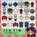 エヴァ神経衰弱!の当時のゲーム画面2