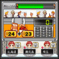 コンビニライフの当時のゲーム画面4