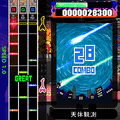 GuitarFreaksの当時のゲーム画面2