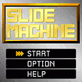 スライドマシーンの当時のゲーム画面