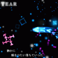 MEMORY [メモリー]の当時のゲーム画面4