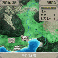 サウザンドナイツ戦記の当時のゲーム画面4