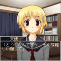 colors 前編の当時のゲーム画面2