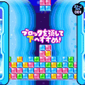 コロンドスの当時のゲーム画面2