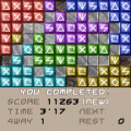 石道 QVGA版の当時のゲーム画面3