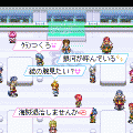 コズミックフォースの当時のゲーム画面3