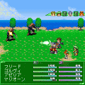 コズミックフォースの当時のゲーム画面4