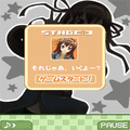 セクシー★萌野球拳！の当時のゲーム画面