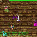 ドラゴンアタックオンラインの当時のゲーム画面2