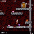 カイの冒険の当時のゲーム画面3