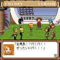 ワンピースアドベンチャー~エンカイ島史上最大の宴~の当時のゲーム画面