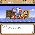 ワンピースアドベンチャー~エンカイ島史上最大の宴~の当時のゲーム画面2