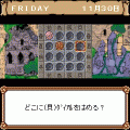 ワンピースアドベンチャー~エンカイ島史上最大の宴~の当時のゲーム画面3