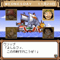 ワンピースアドベンチャー~エンカイ島史上最大の宴~の当時のゲーム画面4