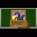 マックス先生の英語で遊ぼう♪ケータイTALKMANの当時のゲーム画面4
