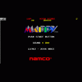 マッピーＷＩＤＥ版の当時のゲーム画面3