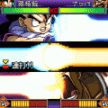 サイヤ人襲来！の当時のゲーム画面