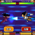 サイヤ人襲来!の当時のゲーム画面2