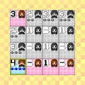 「ホワイトデーX(クロス)の当時のゲーム画面3