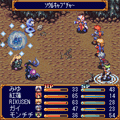 フロム・ジ・アビス フロンティアの当時のゲーム画面4
