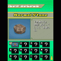直感★関西de水切りの当時のゲーム画面4
