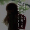少女迷宮の当時のゲーム画面