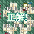 カサンクロス 100 Vol.1の当時のゲーム画面3