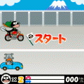 ウナギイヌライダーの当時のゲーム画面4