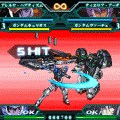 機動戦士ガンダム00 GUNDAMMEISTERSの当時のゲーム画面3