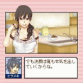 あげぱん探偵ヒラメキ!VOL2の当時のゲーム画面