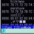 QRバイナリリーダFの当時のゲーム画面2