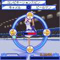 フィギュアのヴィーナス－氷上を舞う天使－の当時のゲーム画面