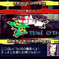 トライバル・ベースボールの当時のゲーム画面3