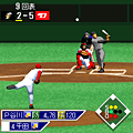 やきゅつくMOBILEの当時のゲーム画面