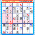 いつでもパズル 数プレ Vol.6の当時のゲーム画面3