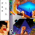 アントニオ猪木ピンボールの当時のゲーム画面