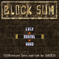BLOCK SUMの当時のゲーム画面