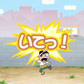 ア太郎のたまよけの当時のゲーム画面