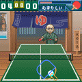 たっきゅうの当時のゲーム画面2