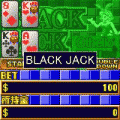 ブラックジャックDXの当時のゲーム画面2