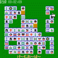 まる四の邪魔５Ⅱの当時のゲーム画面3