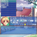 剣術大会の当時のゲーム画面2