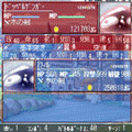 剣術大会の当時のゲーム画面3