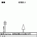 のっぽりべんじの当時のゲーム画面